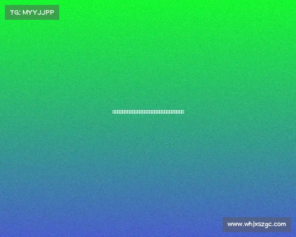 网球比赛裁判培训：提升判罚精准度与赛场管理能力的系统性课程